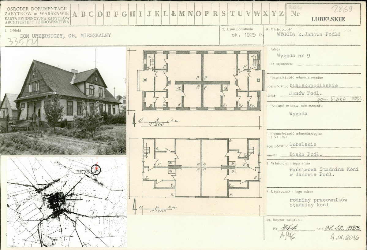 Karta biała, skan nr 1