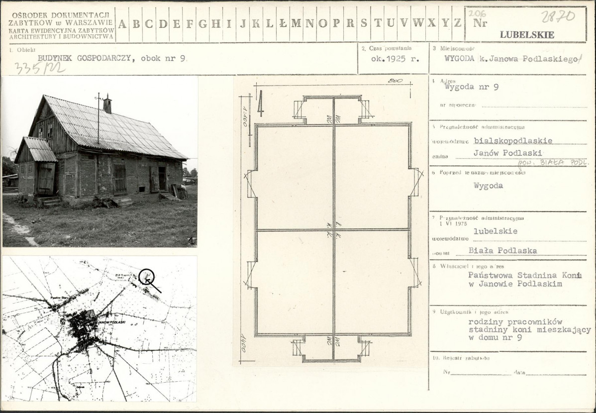 Karta biała, skan nr 1
