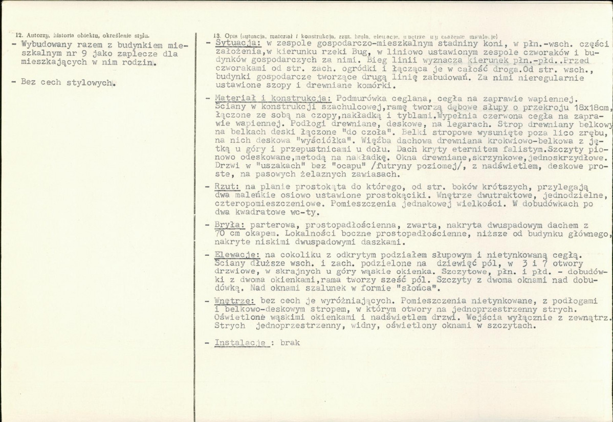 Karta biała, skan nr 2