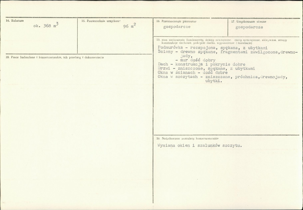 Karta biała, skan nr 3