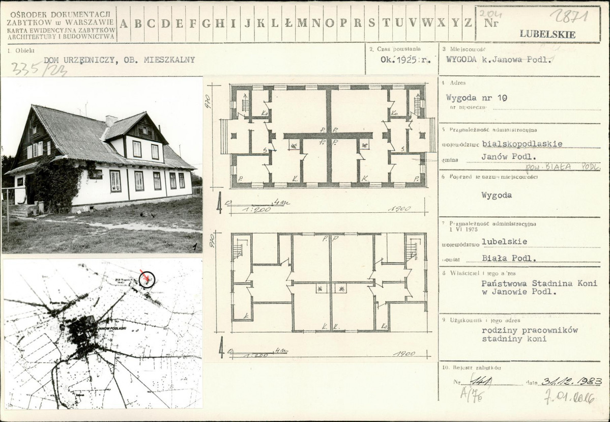 Karta biała, skan nr 1