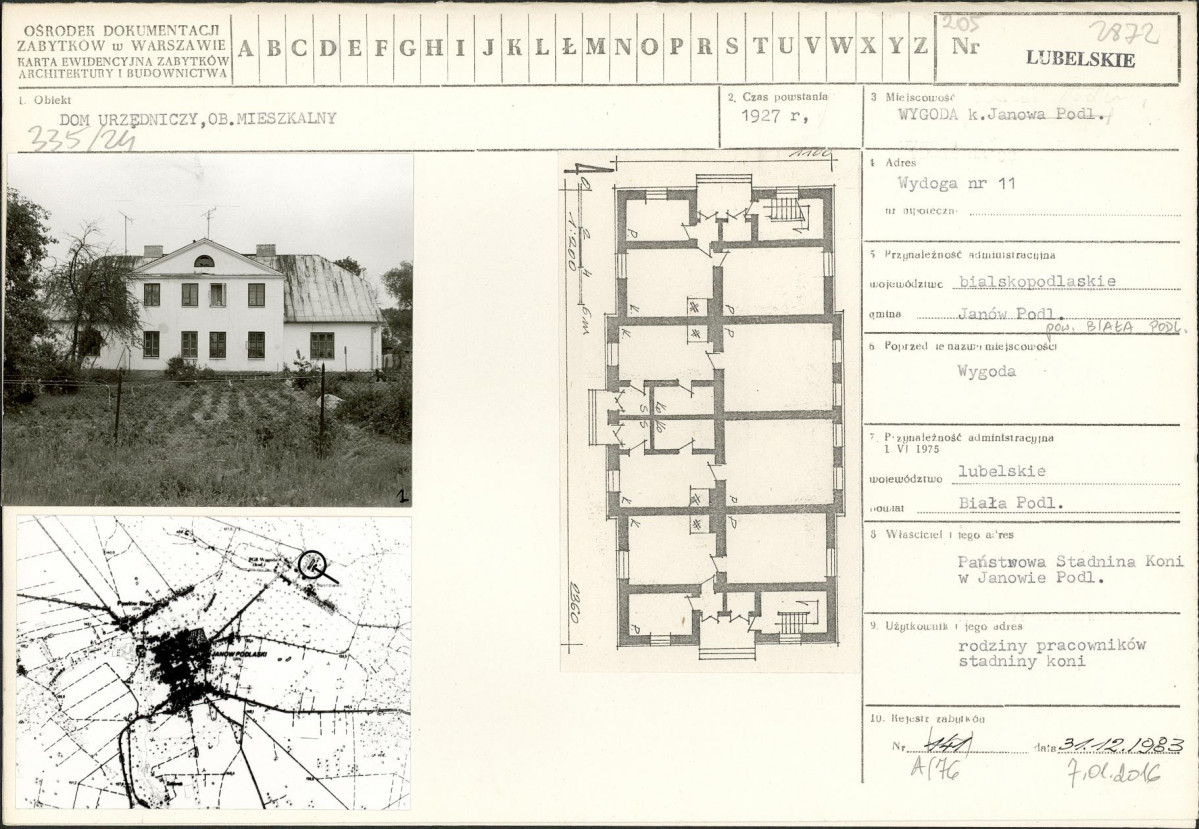 Karta biała, skan nr 1