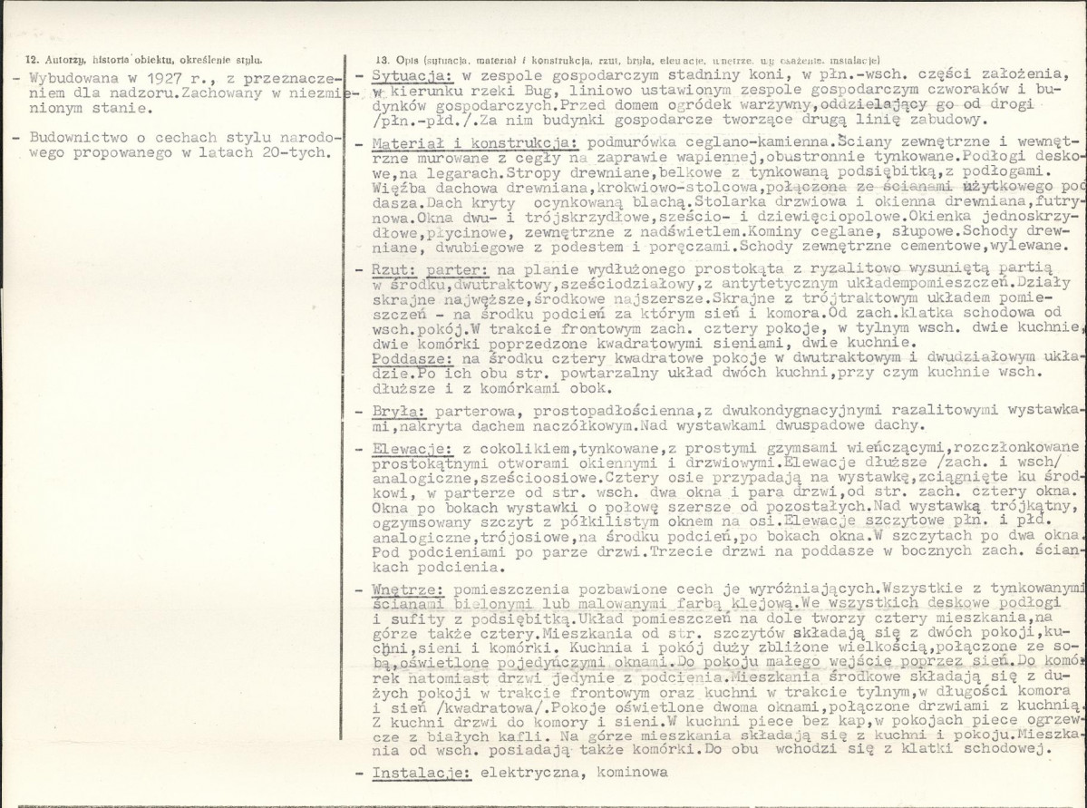 Karta biała, skan nr 2