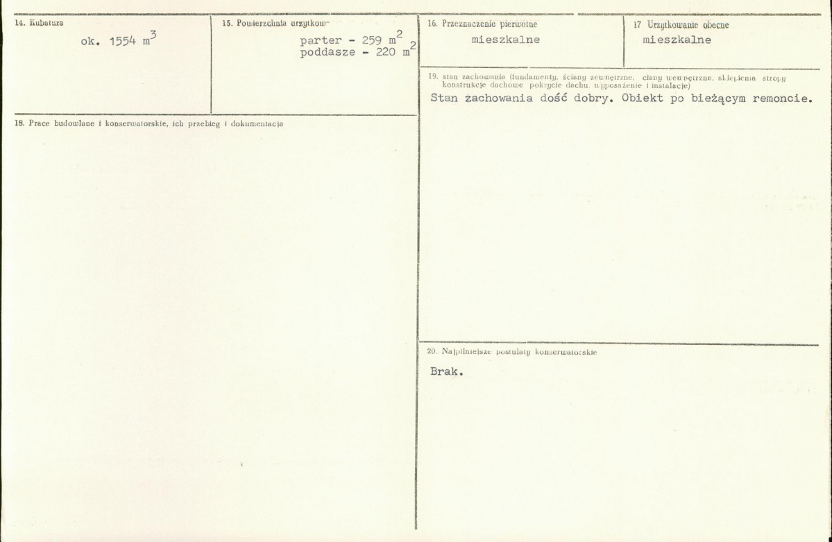 Karta biała, skan nr 3