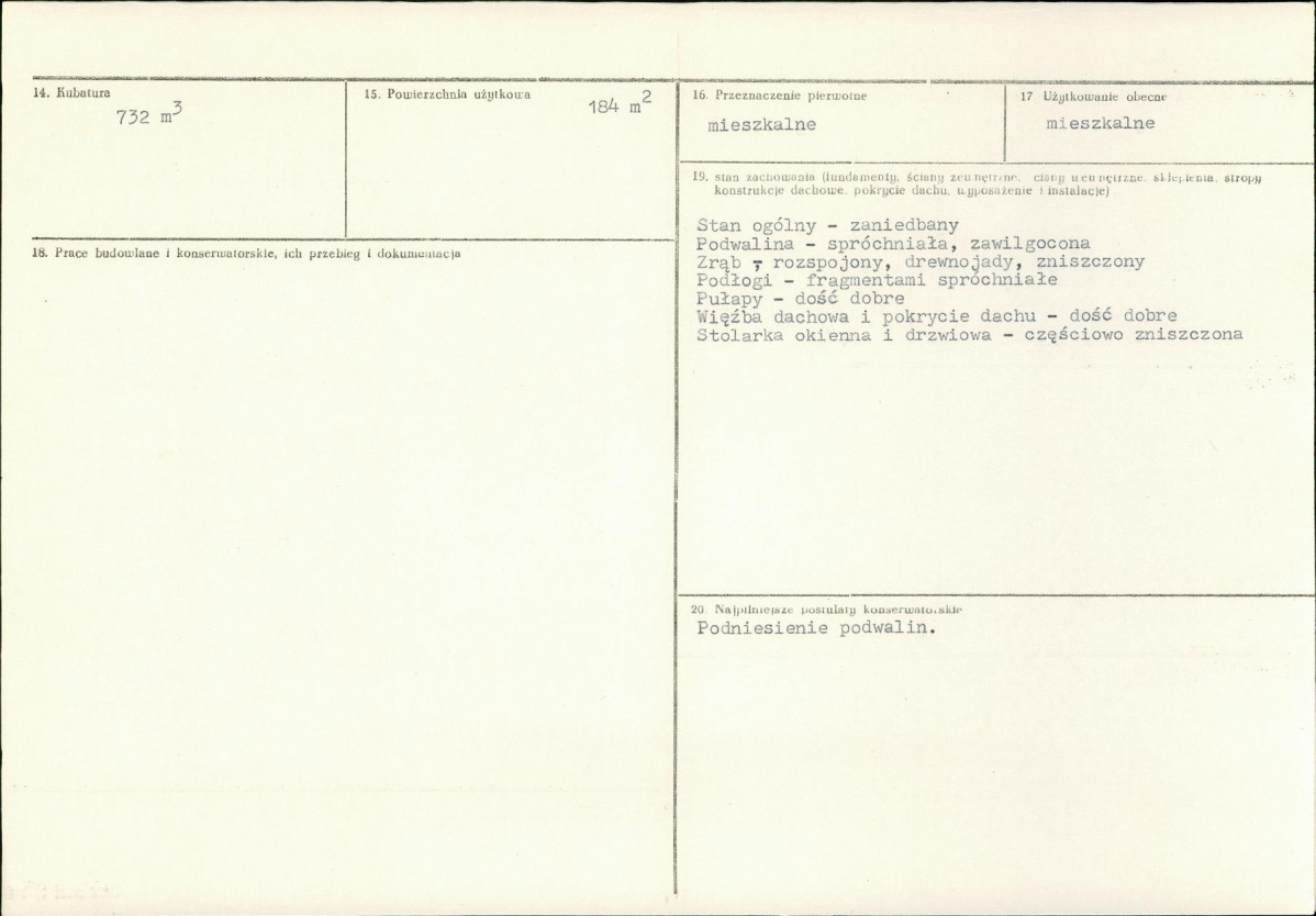 Karta biała, skan nr 3