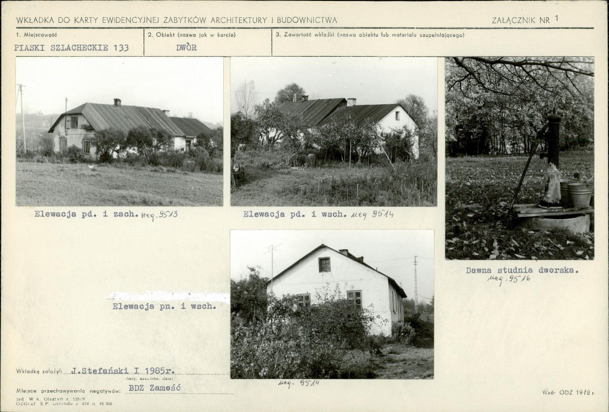 KB - Karta biała, skan nr 5