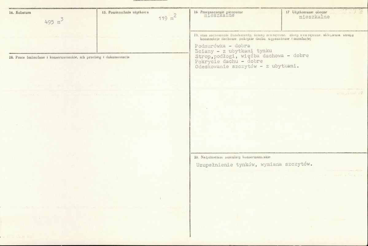 KB - Karta biała, skan nr 3