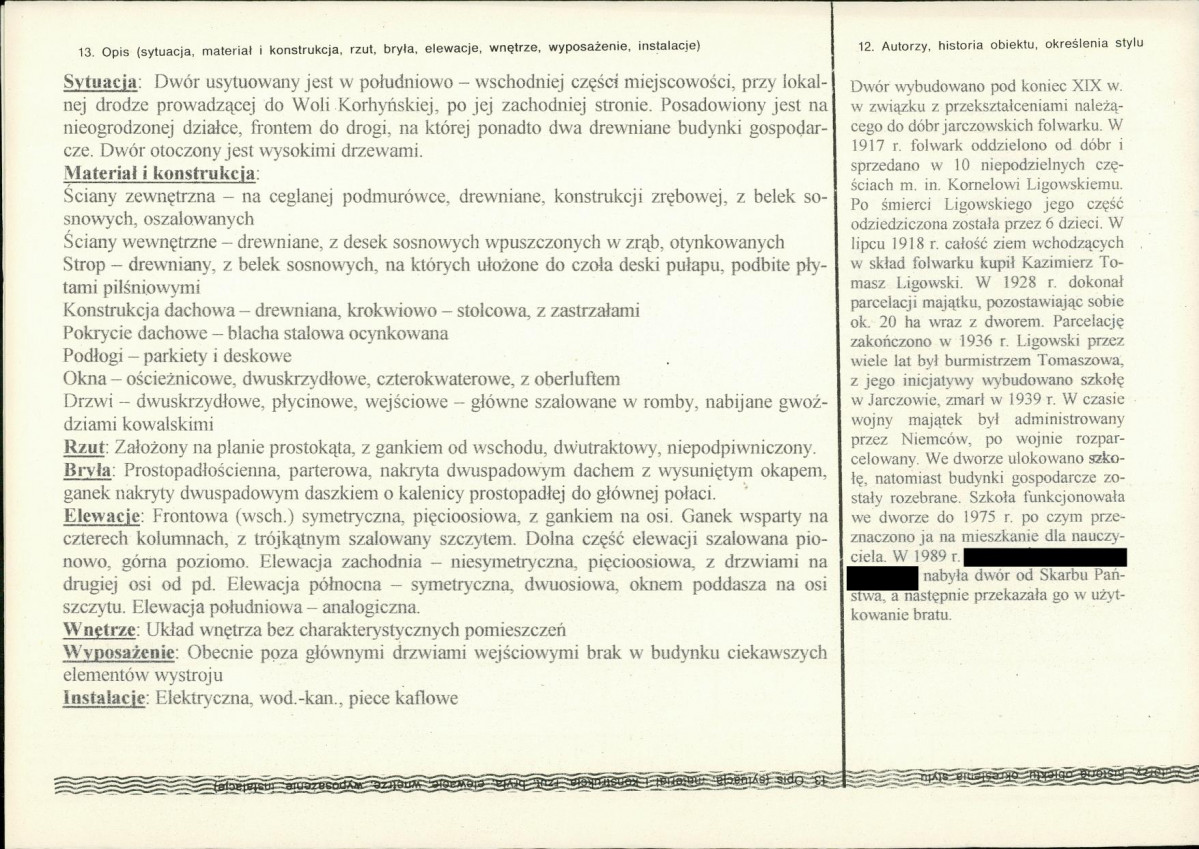 KB - Karta biała, skan nr 2