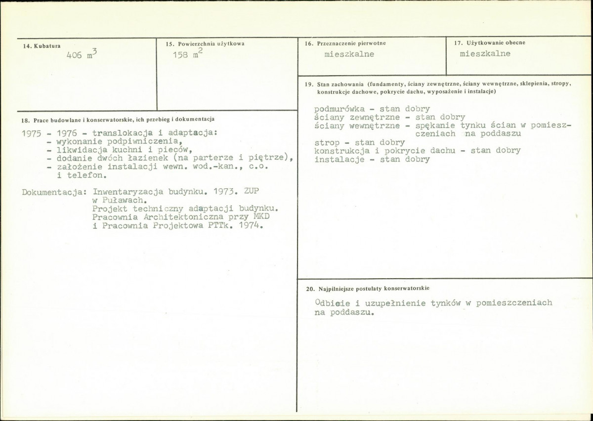 KB - Karta biała, skan nr 3