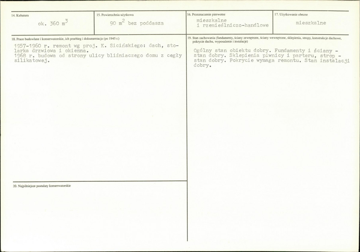 KB - Karta biała, skan nr 3
