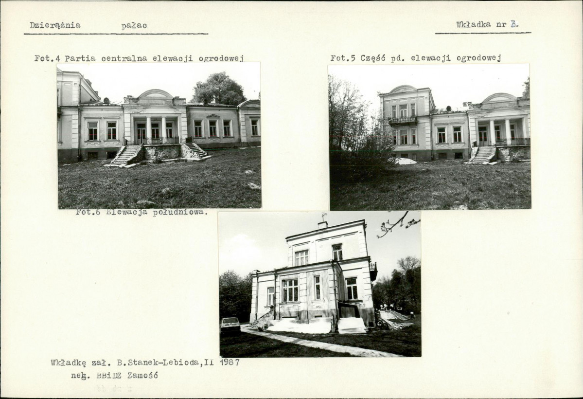 KB - Karta biała, skan nr 8