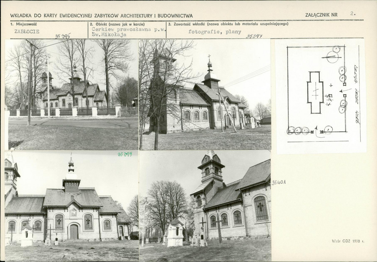 Karta biała, skan nr 6