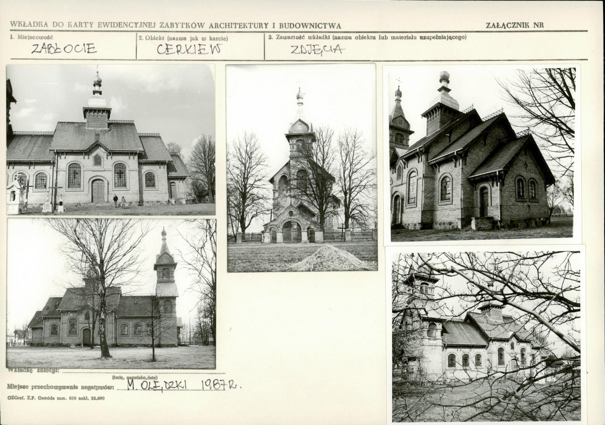 Karta biała, skan nr 6