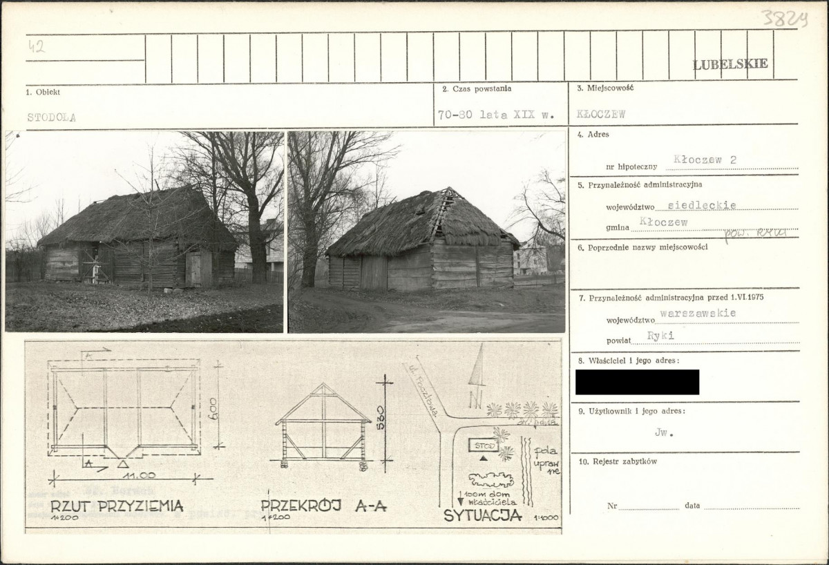 KB - Karta biała, skan nr 1