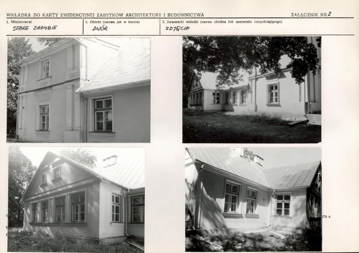 KB - Karta biała, skan nr 7
