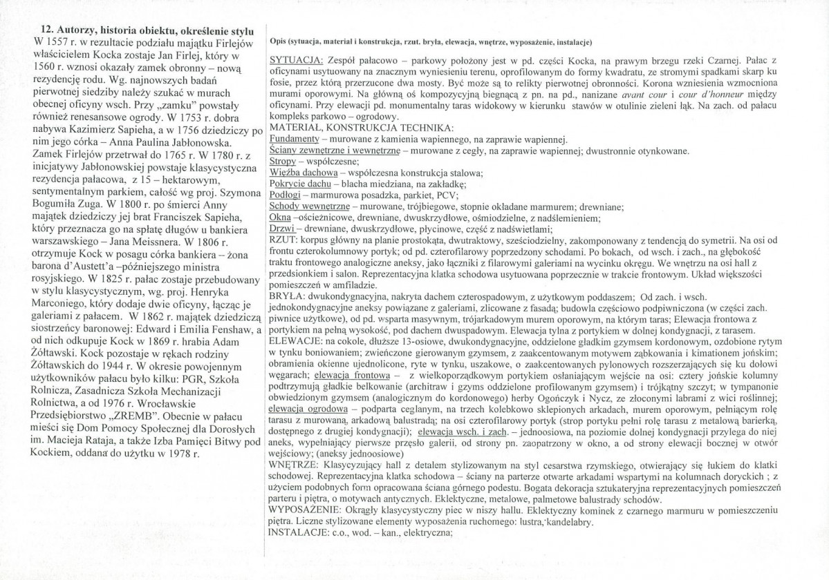 KB - Karta biała, skan nr 2