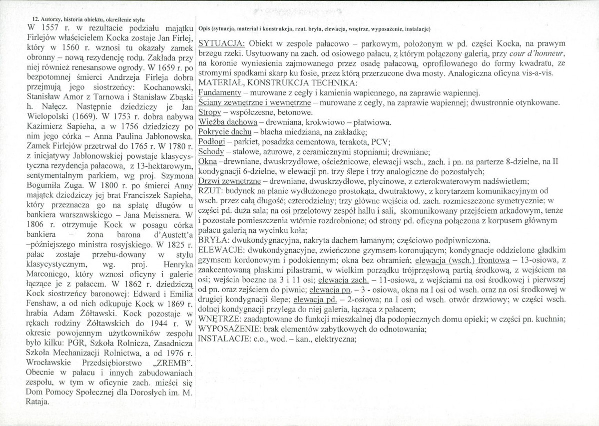 KB - Karta biała, skan nr 2