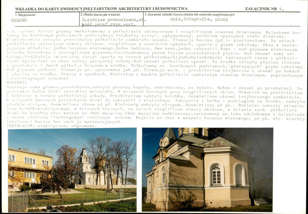 Karta biała, skan nr 5