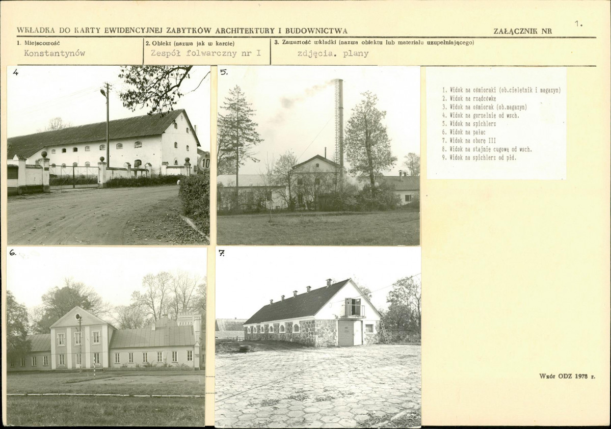 Karta biała, skan nr 5