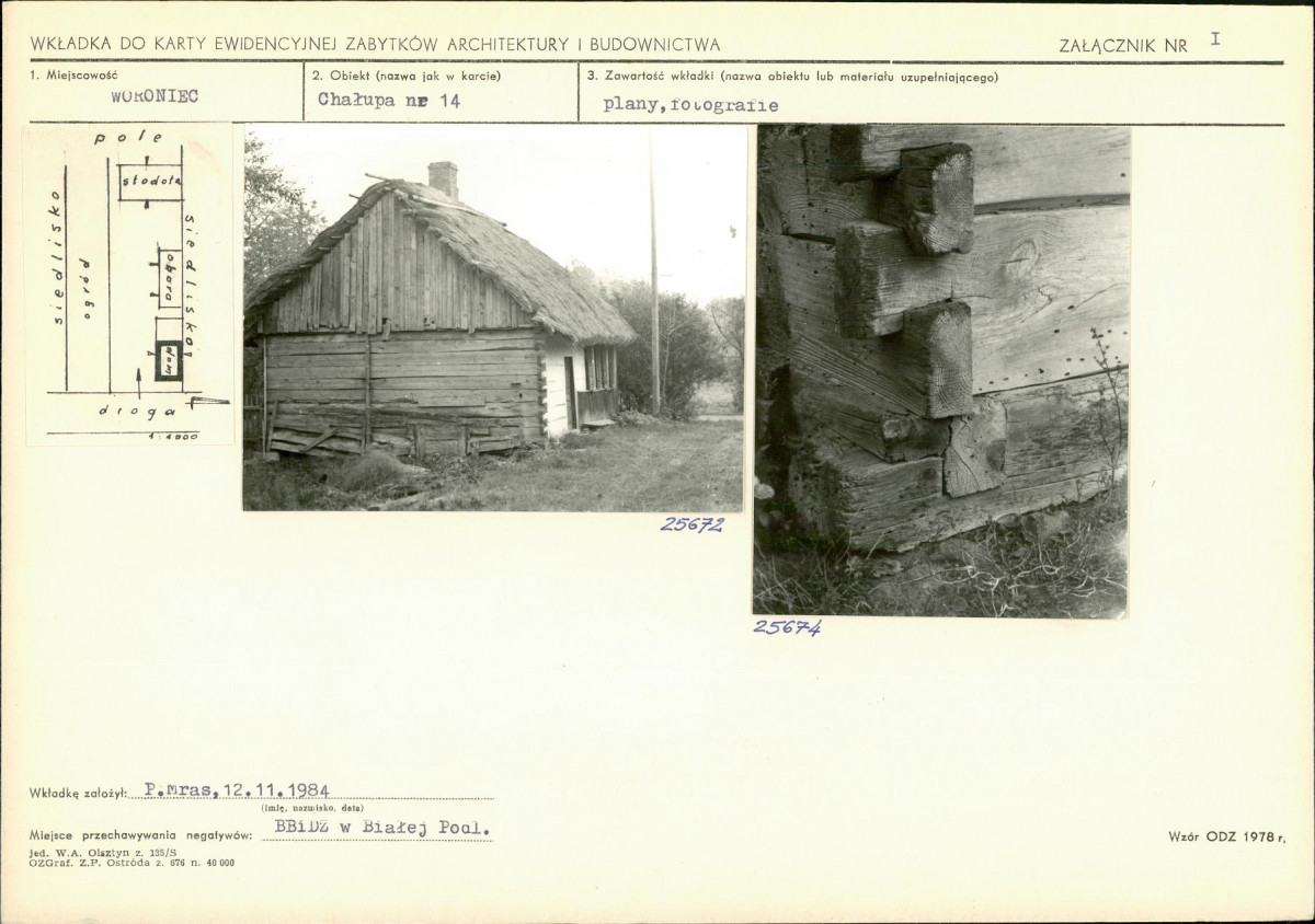 Karta biała, skan nr 5