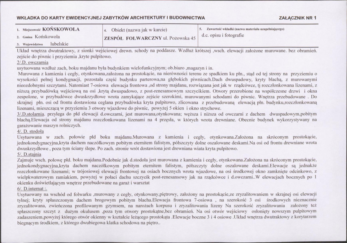 KB - Karta biała, skan nr 5