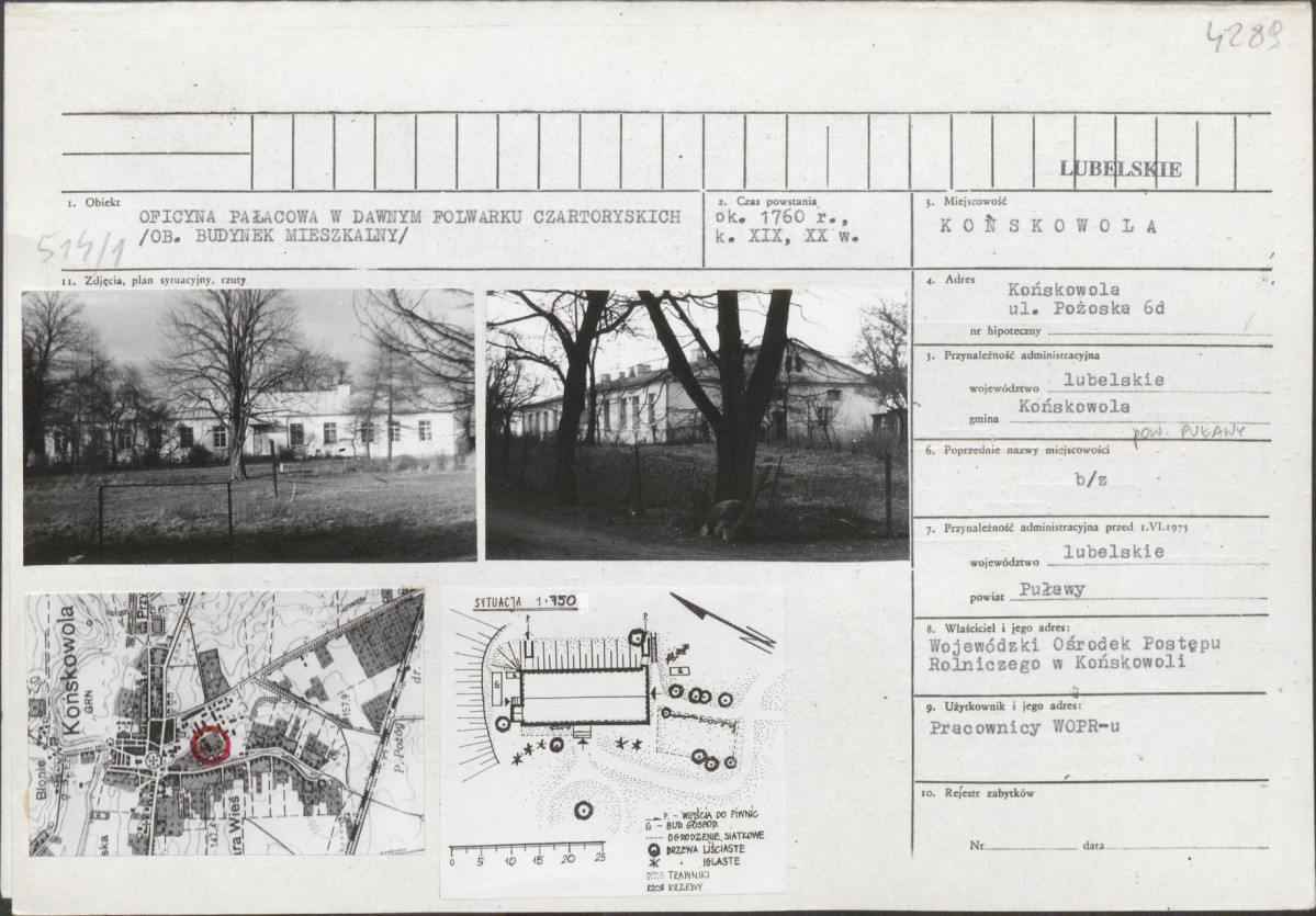 Karta biała, skan nr 1