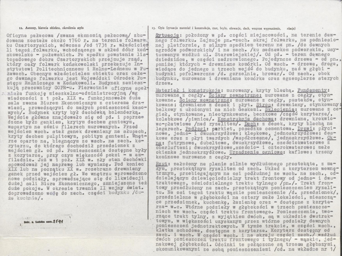 Karta biała, skan nr 2