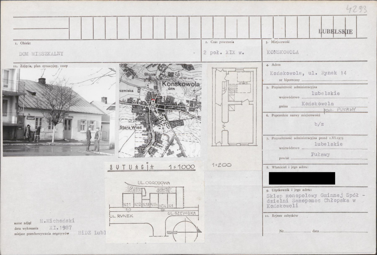 KB - Karta biała, skan nr 1