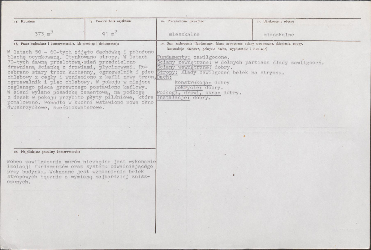 KB - Karta biała, skan nr 3