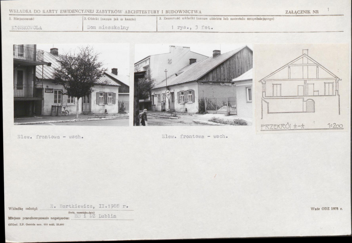 KB - Karta biała, skan nr 5