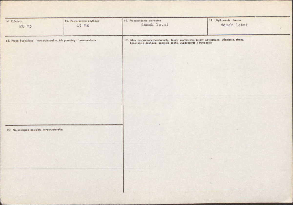 KB - Karta biała, skan nr 3