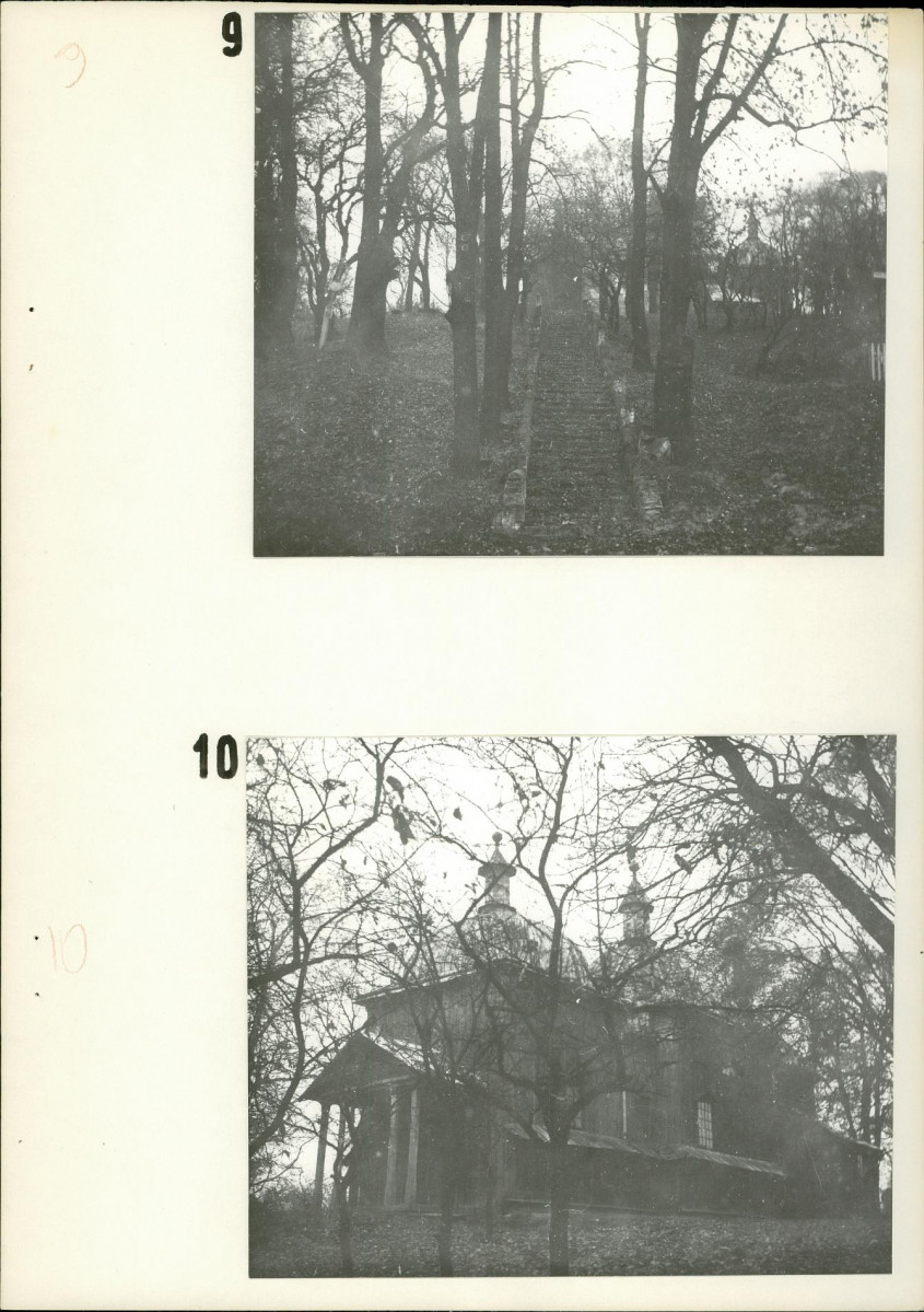 Ewidencja parkowa, skan nr 22