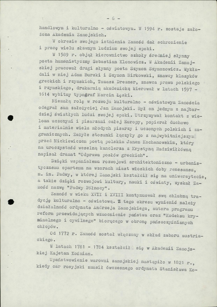 Ewidencja parkowa, skan nr 14