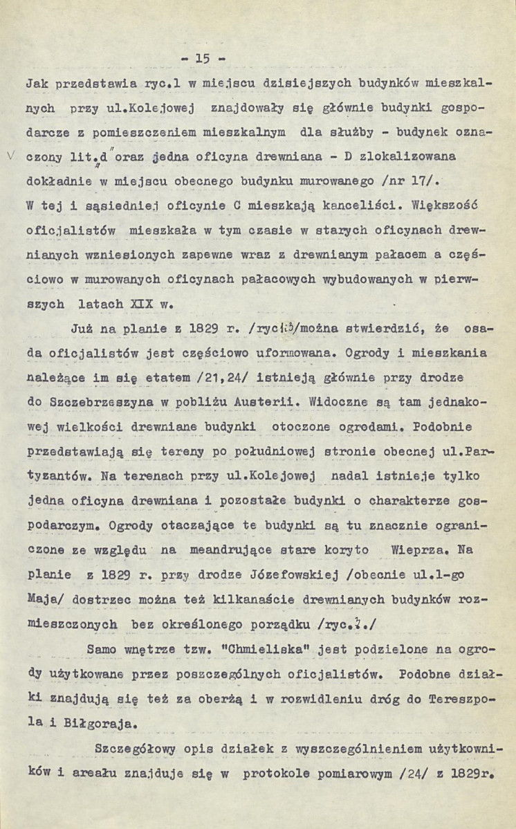 EP - Ewidencja parkowa, skan nr 23