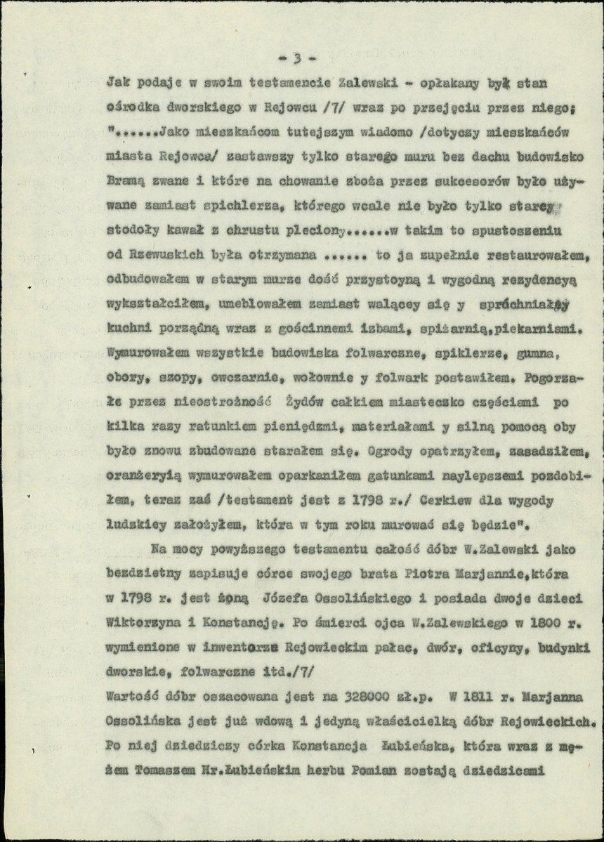 Ewidencja parkowa, skan nr 14