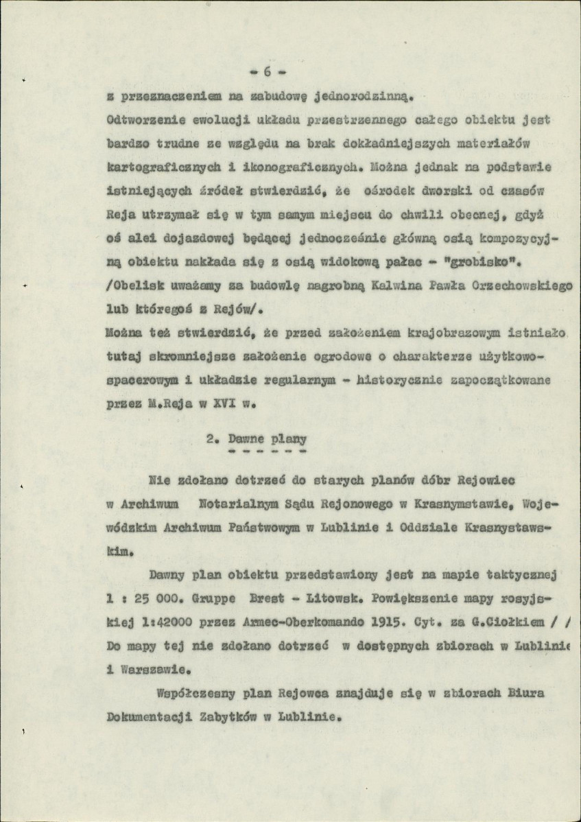 Ewidencja parkowa, skan nr 17