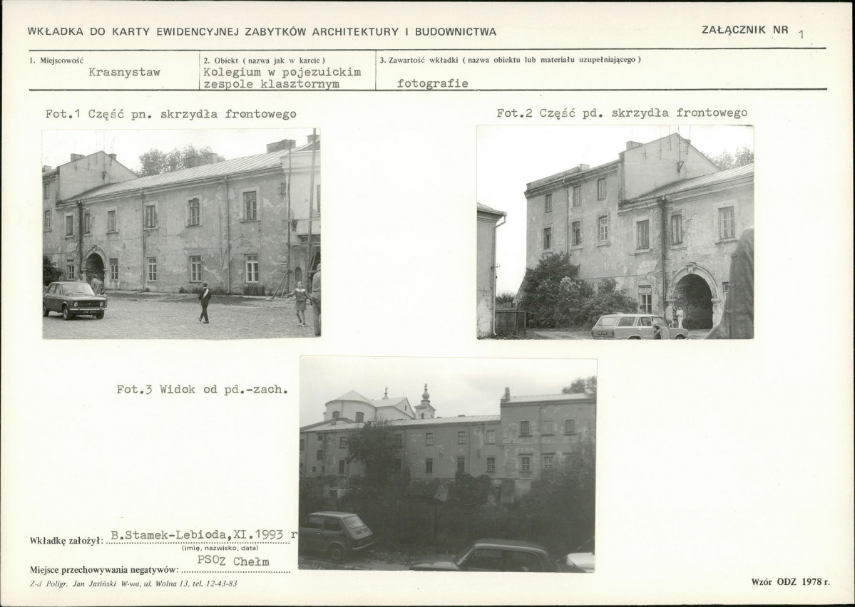 Karta biała, skan nr 5