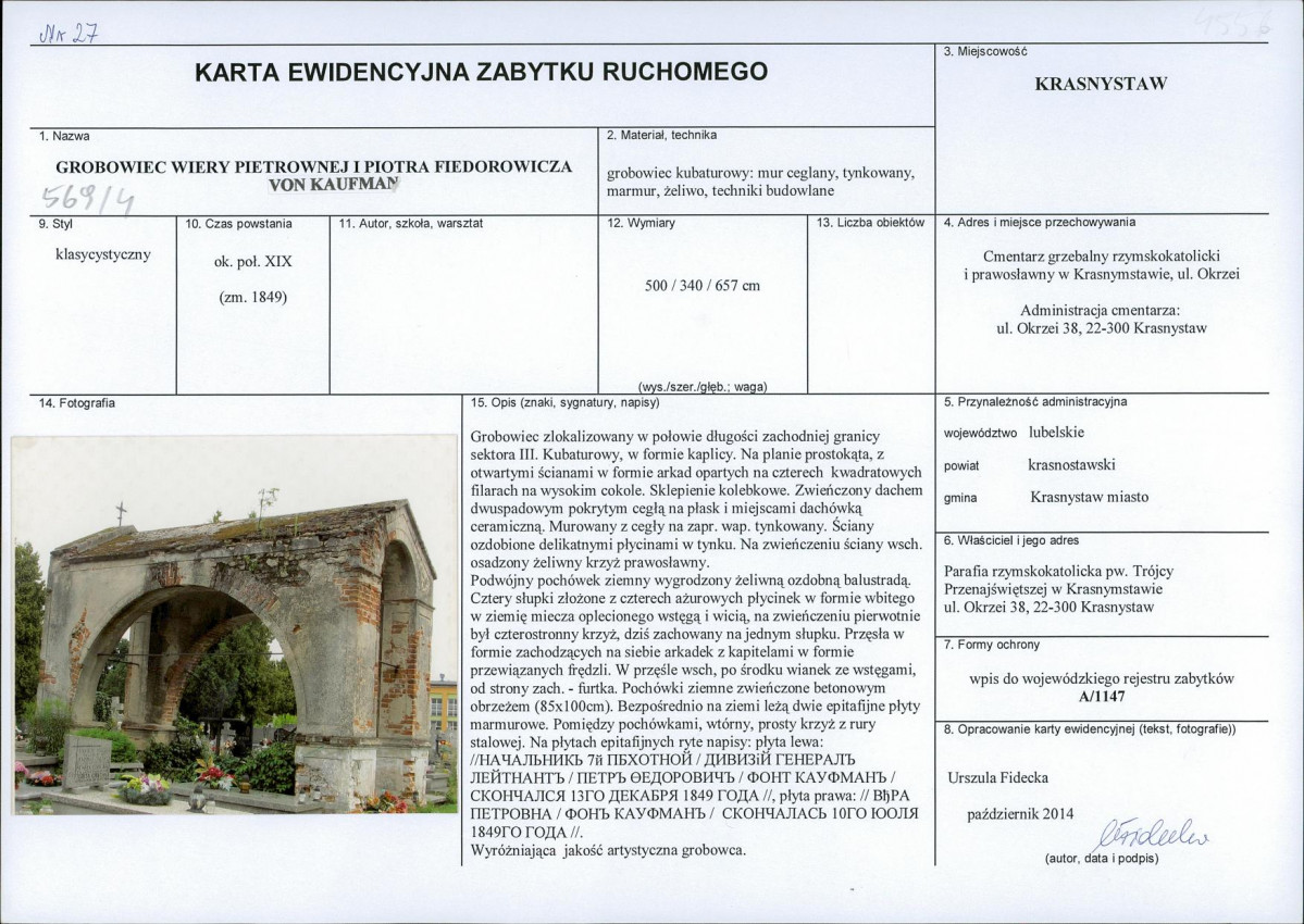 Karta obiektu niewpisanego do rejestru, skan nr 1