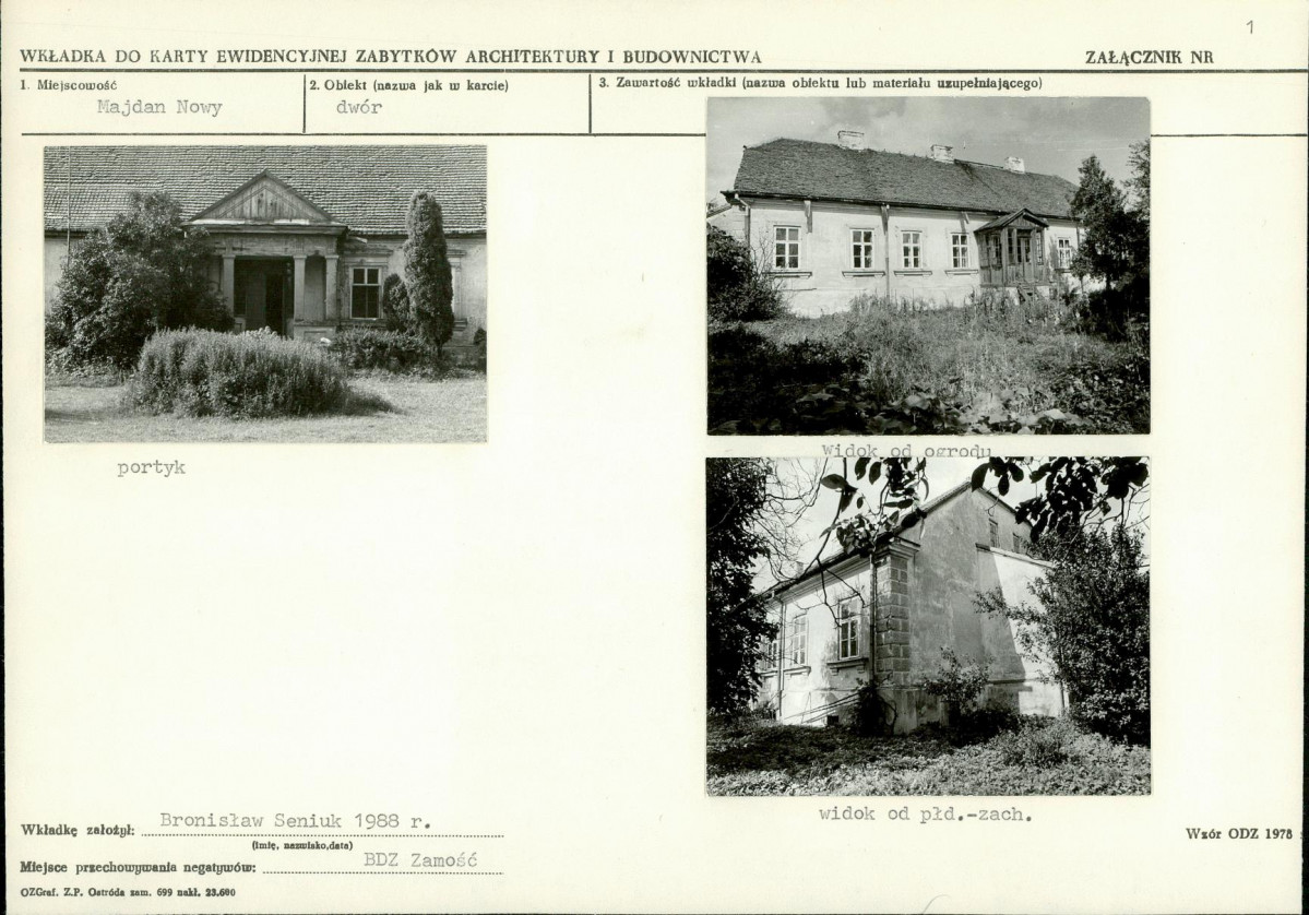 KB - Karta biała, skan nr 5