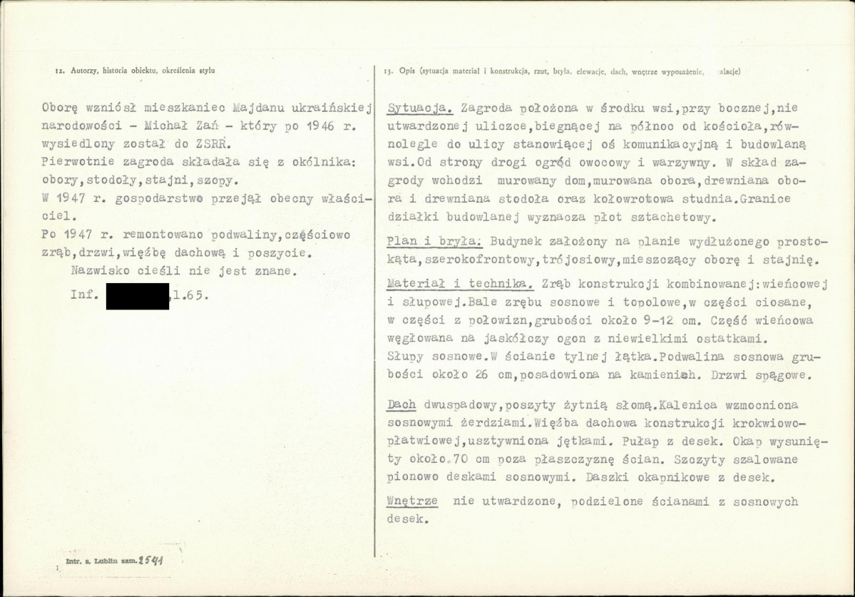 KB - Karta biała, skan nr 2
