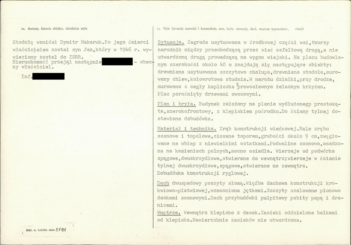 KB - Karta biała, skan nr 2