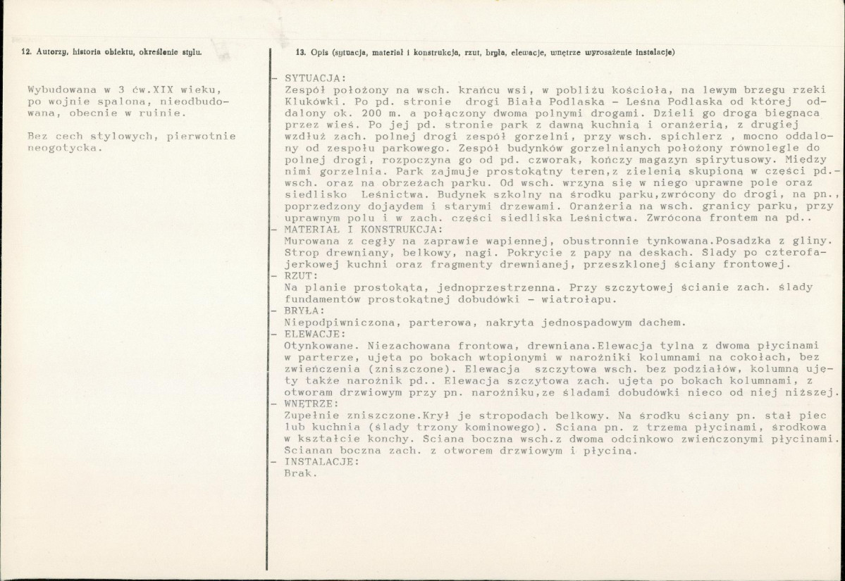 Karta biała, skan nr 2