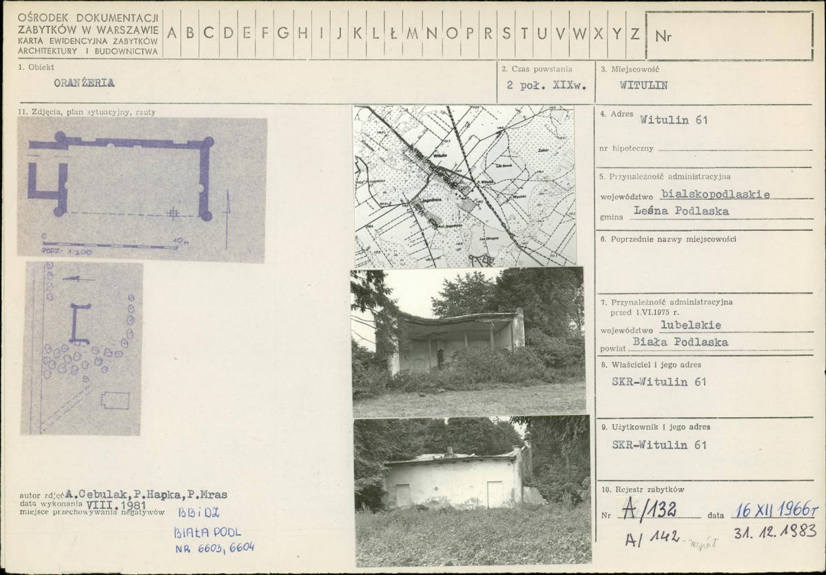 Karta biała, skan nr 1