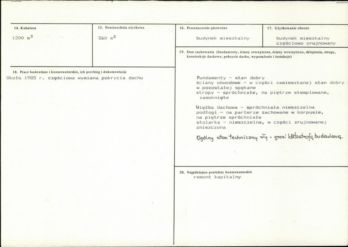 KB - Karta biała, skan nr 3