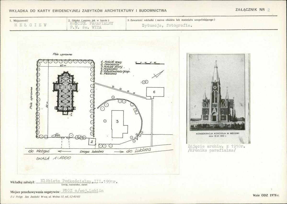 KB - Karta biała, skan nr 7