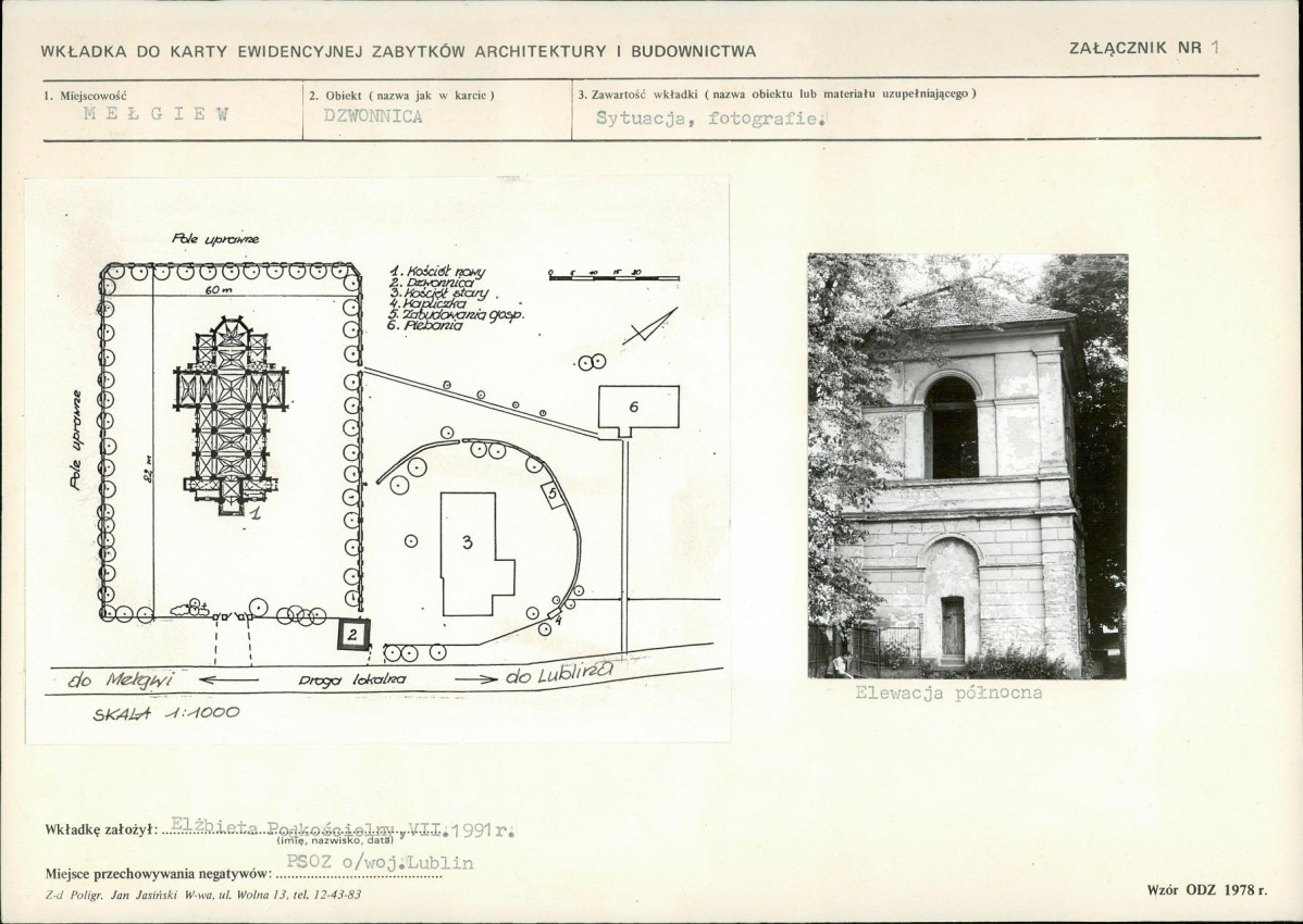 KB - Karta biała, skan nr 5