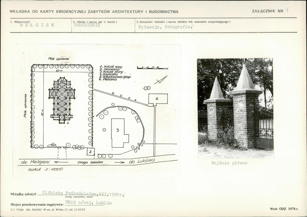 KB - Karta biała, skan nr 5