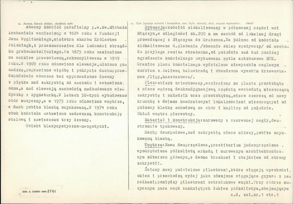 KB - Karta biała, skan nr 2