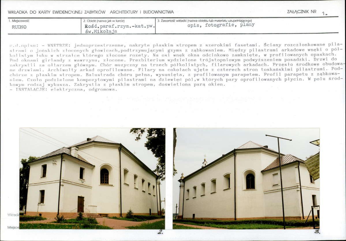 Karta biała, skan nr 5