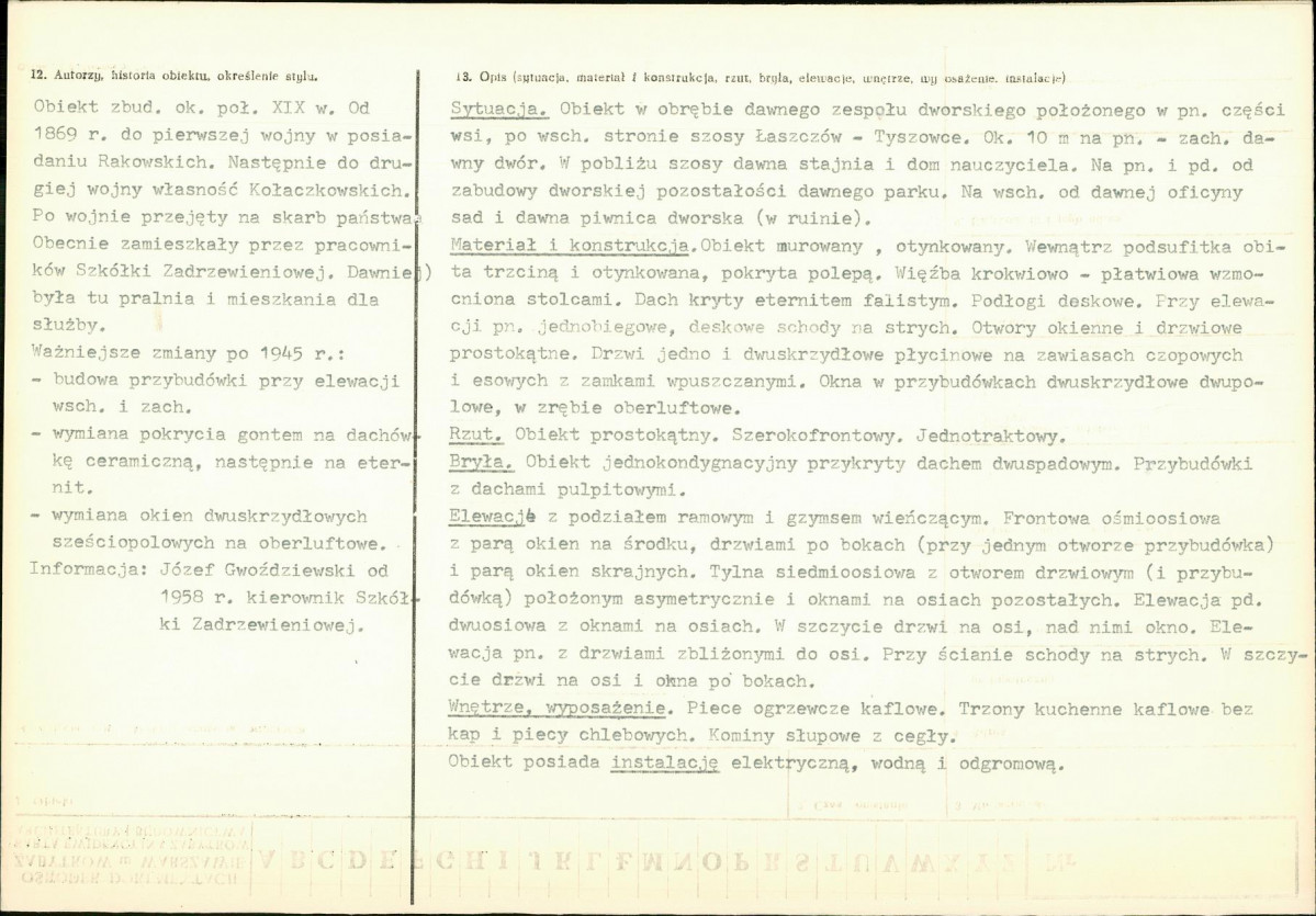 KB - Karta biała, skan nr 2